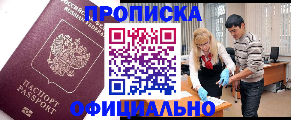 форма 3 в Алексеевке
